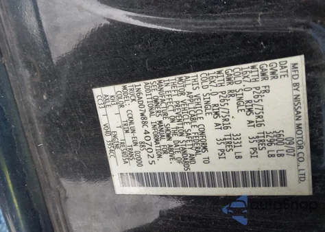 2008 Nissan Frontier Nismo Off Road из США, поврежденный, VIN 1N6AD07W88C407025